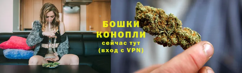 хочу   Данков  Марихуана Bruce Banner 